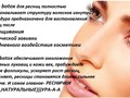 всего 700р