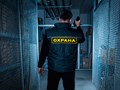 Фото компании ООО ЧОО Монолит 3