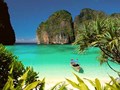 Фото компании  GoTravel 2