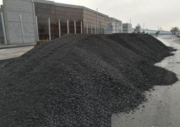 доставка асфальта по городу и краю