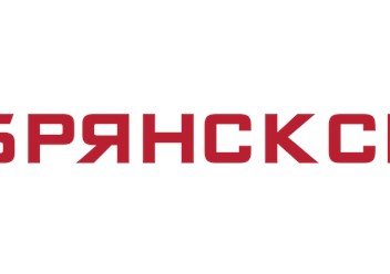 Фото компании АО Брянсксельмаш 6