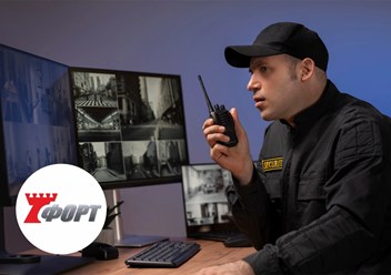 Фото компании ООО "Форт" 3