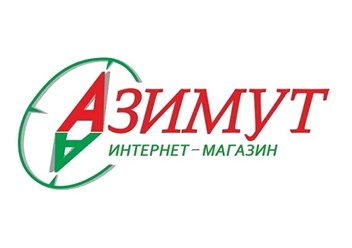 Фото компании ООО Интернет - магазин "Азимут" 1