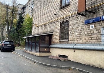 Фото компании ООО Аурум ТС 2