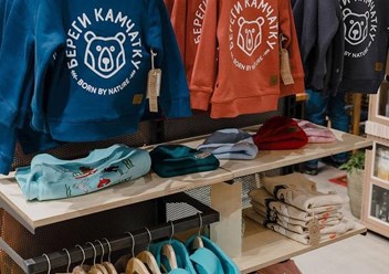 Фото компании  Береги Камчатку 3