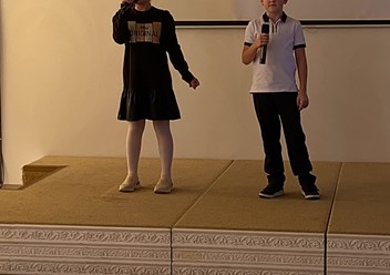 Фото компании  Образование Плюс КМВ 1