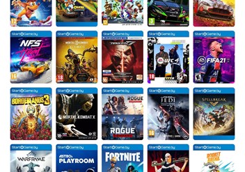 Более 200 игр для PS5