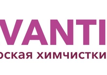 Почистим пуховик, дублёнку, шубу, кожаную одежду и аксессуары, замшу, нубук, даже самую тонкую кожу наппа - чистим все бережно, вручную!