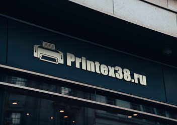 Фото компании  Printex 5