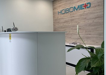 Фото компании ООО Новомед 5