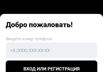 Фото компании Ип Goocar 1