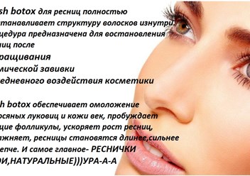 всего 700р