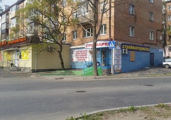 Фото компании  Дюна строймаркет 1