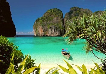 Фото компании  GoTravel 2