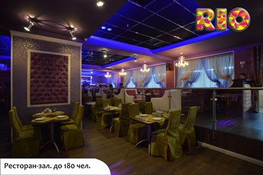 Фото компании  RIO, ресторан-караоке 2