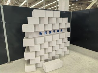 Теплоизоляционно-конструкционный газобетонный блок марки: В 3.5 D600 F100 ГОСТ 31360-2024 Перегородочные 600*300*100 мм. и 600*300*150 мм. Стеновые Высотой 200 и 300 мм. Ширина 200, 240, 300 и 400 мм.