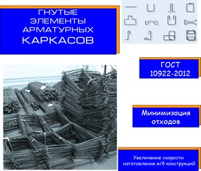 Фото компании ООО АВ-Сервис 12