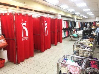 Фото компании  Столичный гардероб 2