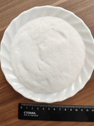 Фото компании ООО Атлас 9