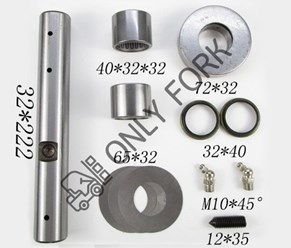 Ремкомплект шкворня Heli, JAC, Dalian, Maximal, LiuGong, Teu CPCD20, CPCD25, CPCD30, CPCD35
Артикул: 2445432232-KIT
 В наличии