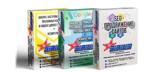 Фото компании ООО Сириус 15