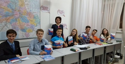 Фото компании ООО iQ - центр курсы ЕГЭ и ОГЭ в Одинцово 2