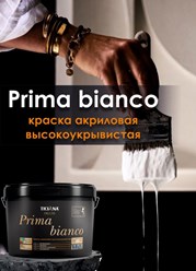Фото компании ип Хайтек 40