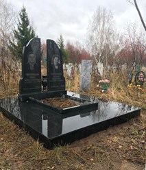 Фото компании  Меморис 1