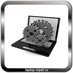Ремонт ноутбуков, нетбуков, ультрабуков в сервисном центре &#171;Laptop-Repair.ru&#187;