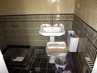 Фото компании  Чисторитет 3