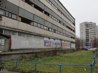 Фото компании  ВЕСНА КОМБИНАТ СОЦИАЛЬНОГО ПИТАНИЯ, ОАО 80