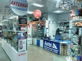 Фото компании  Антел 4