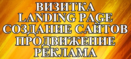 Фото компании ИП Буховец Д.А. Скорая компьютерная помощь 1