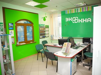 Фото компании  ЭКООКНА 3
