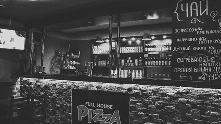 Фото компании  Full House Pizza, пиццерия 1