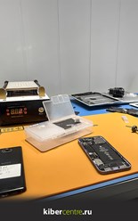 Фото компании  KiberCentre 9