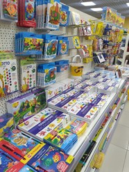 Фото компании ООО Канцелярская крыса 13