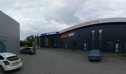 Фото компании  Ремонт карданов 96 8