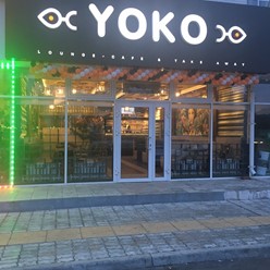 Фото компании  YOKO 10