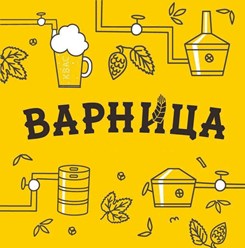 Завод пива и безалкогольных напитков Варница