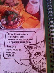 Фото компании  Будвар, пивной ресторан 15