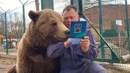 Наши книги читают даже медведи)