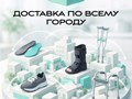 Фото компании ИП StepByStep 2