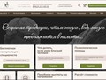 Фото компании  Ритуальная Служба №1 1