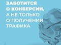 Фото компании  Bratunov.com 2