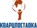 Фото компании ООО Кварцпоставка 1