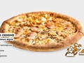 Фото компании  Додо Пицца, пиццерия 3
