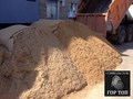 Фото компании ООО ГОР Топ 5