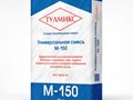 Фото компании ООО Тулмикс 5