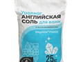 Английская соль медицина
косметология
садоводство и сельское хозяйство - для обогащения почвы
аквариумистика - для избавления от извести и создания благотворной среды для каменистых кораллов